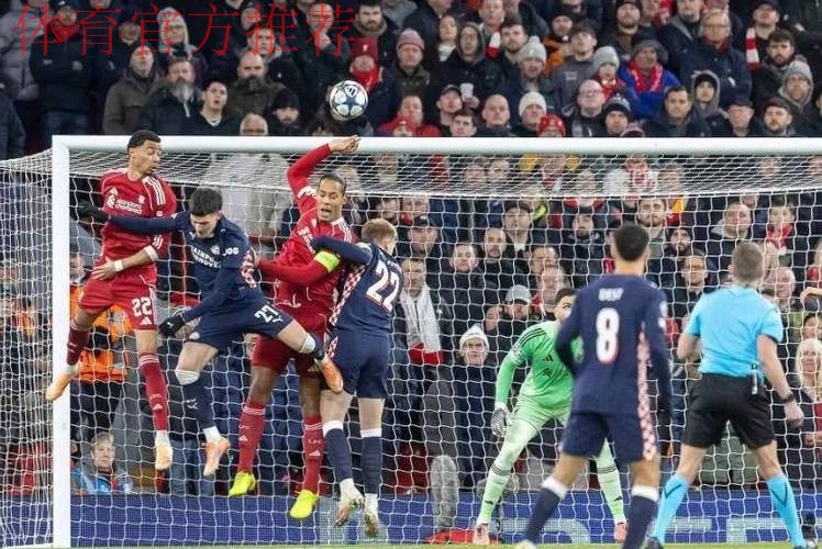 12场9败！利物浦激活多项耻辱纪录