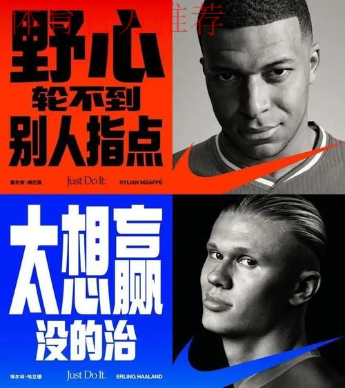 米勒：我希望成为攻防一体球员，心中要保持这种竞争精神