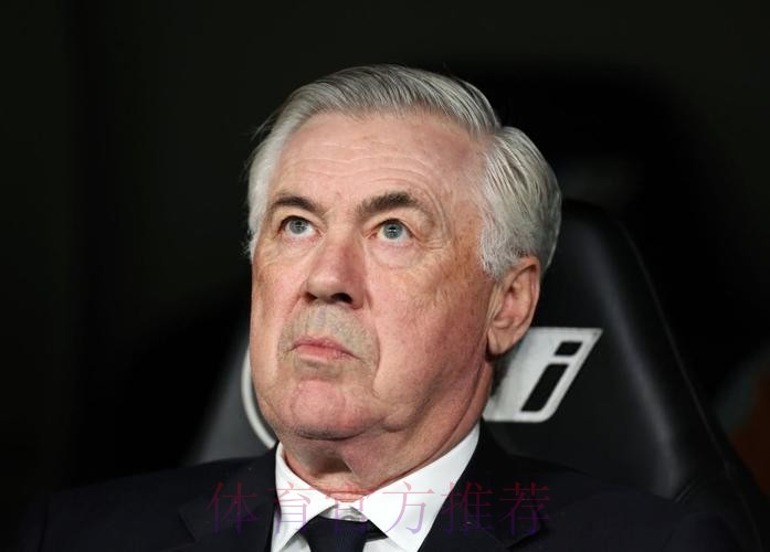 安切洛蒂:我们今夏不会再引援了 现在这样非常好 安切洛蒂:我们今夏不会再引援了 现在这样非常好